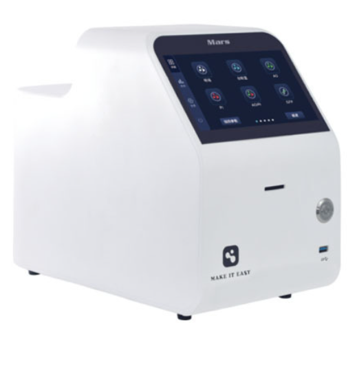 Mars全自動多通道熒光細胞分析儀